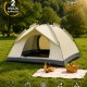Tam Otomatik Kamp Çadırı 2 Kişilik 200x150 cm 3 Saniyede Kurulum Su Geçirmez Geniş Çadır Outdoor