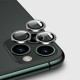 A+ Kalite Iphone 11 Uyumlu Kamera Lens Koruyucu A+ Kalite Iphone 11 Uyumlu Kamera Lens Koruyucu